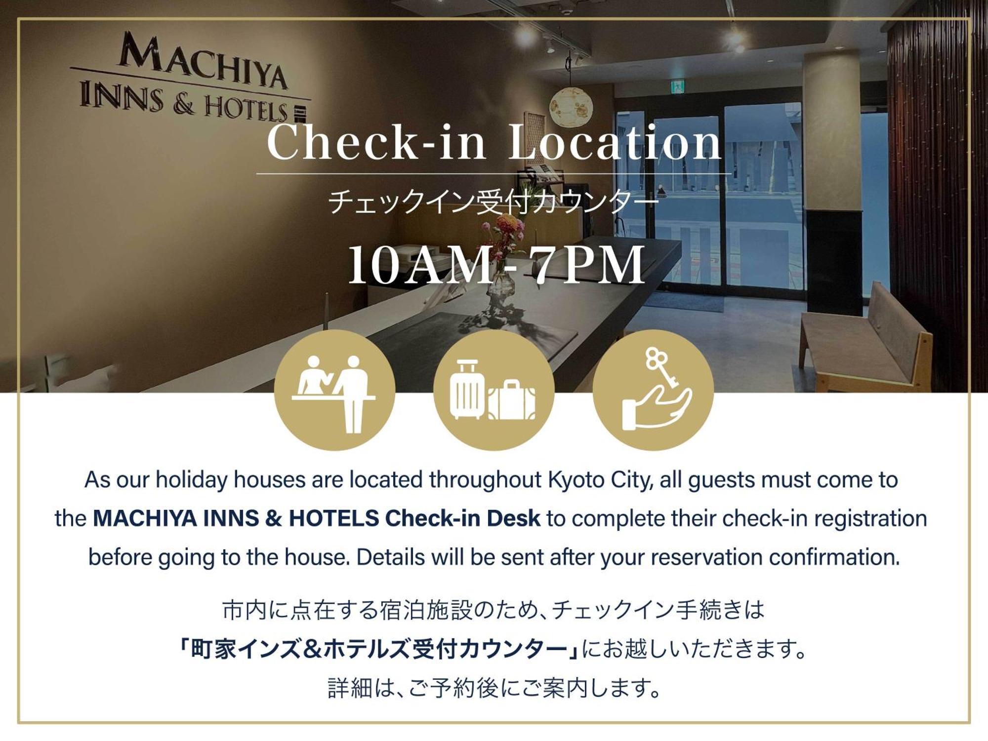 Umenoki An Machiya House Villa Kyoto Dış mekan fotoğraf