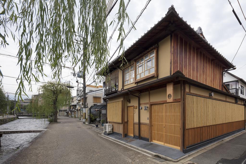 Umenoki An Machiya House Villa Kyoto Dış mekan fotoğraf