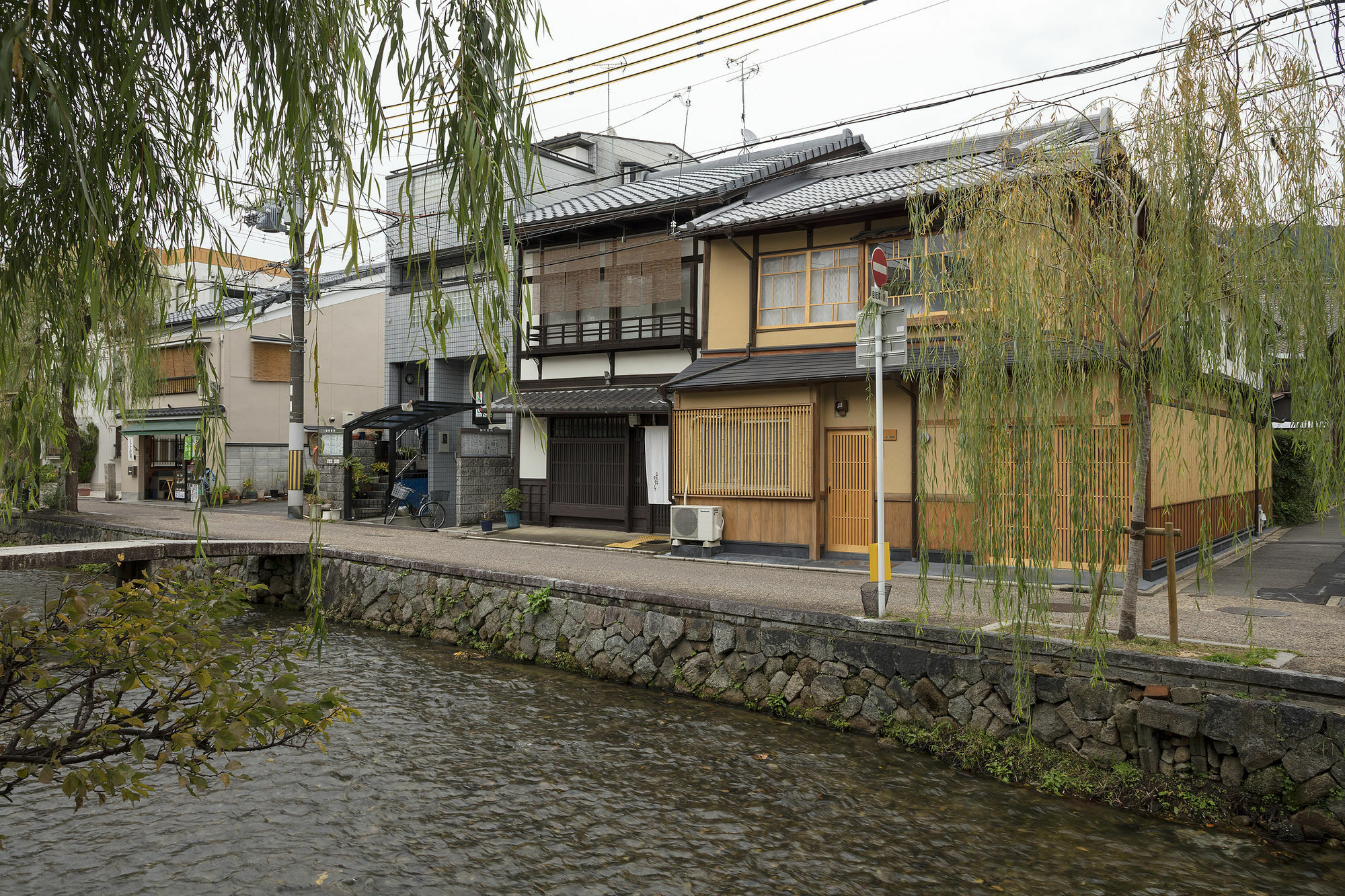 Umenoki An Machiya House Villa Kyoto Dış mekan fotoğraf