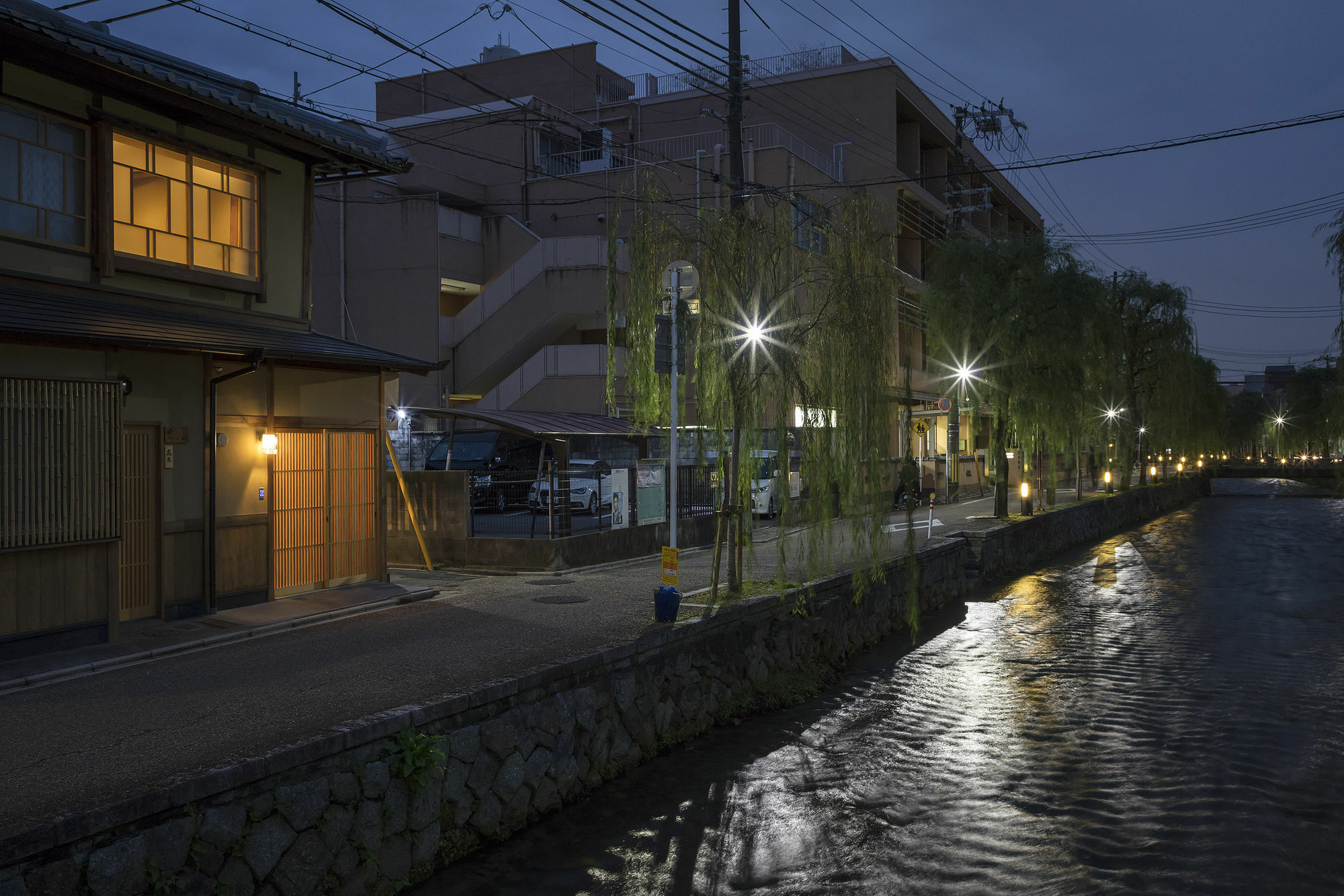 Umenoki An Machiya House Villa Kyoto Dış mekan fotoğraf