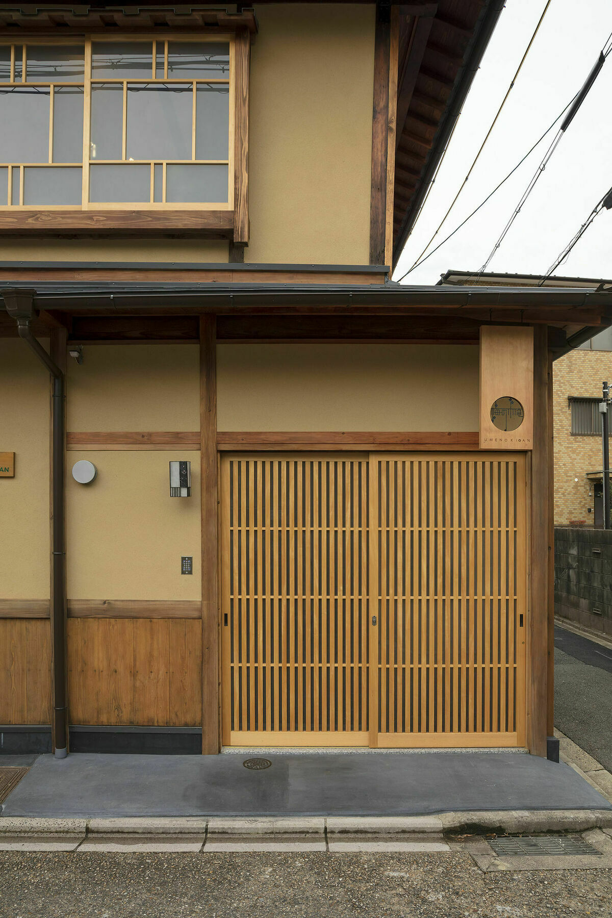 Umenoki An Machiya House Villa Kyoto Dış mekan fotoğraf