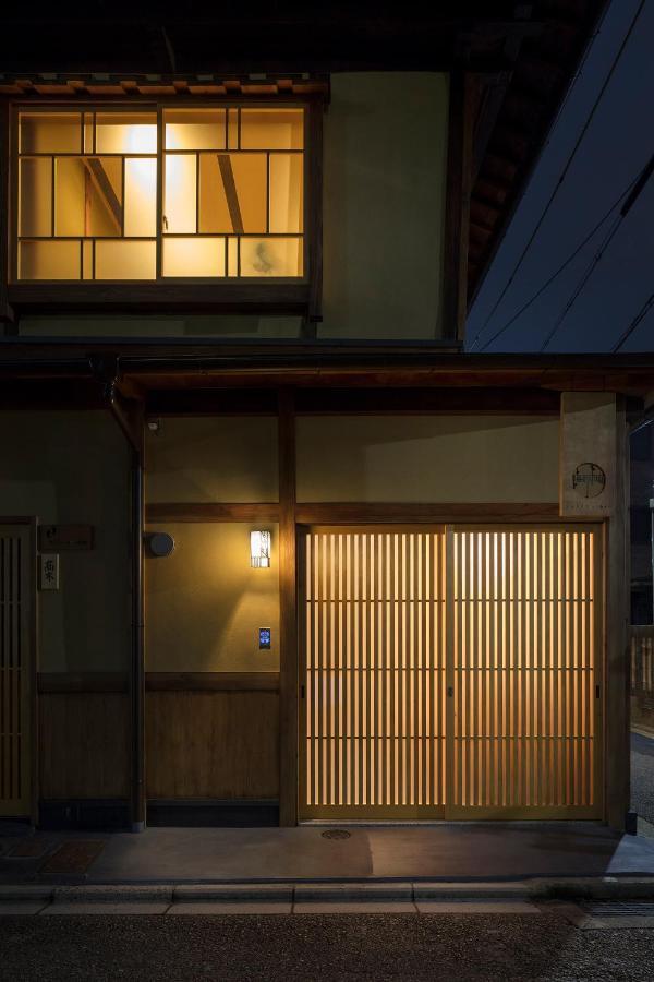 Umenoki An Machiya House Villa Kyoto Dış mekan fotoğraf